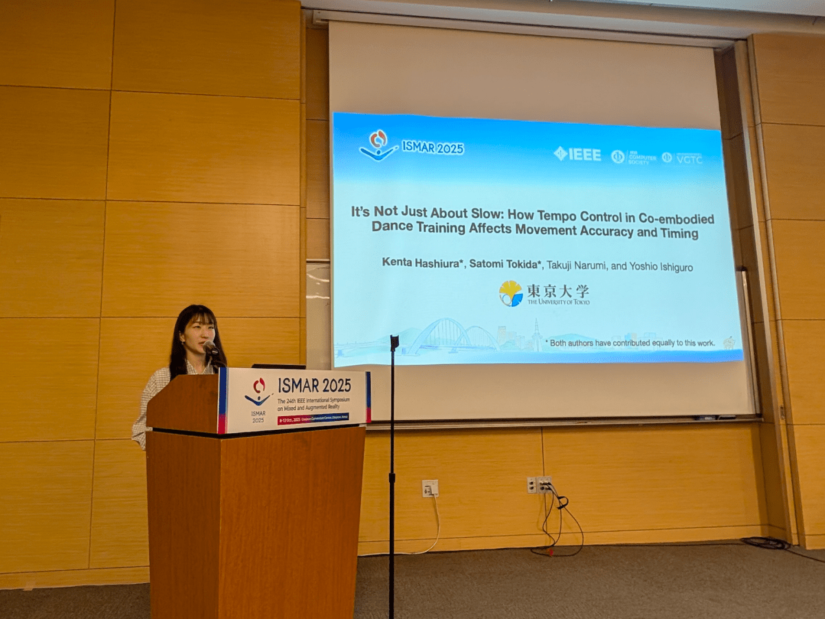 ISMAR 2025 Workshopで口頭発表を行います