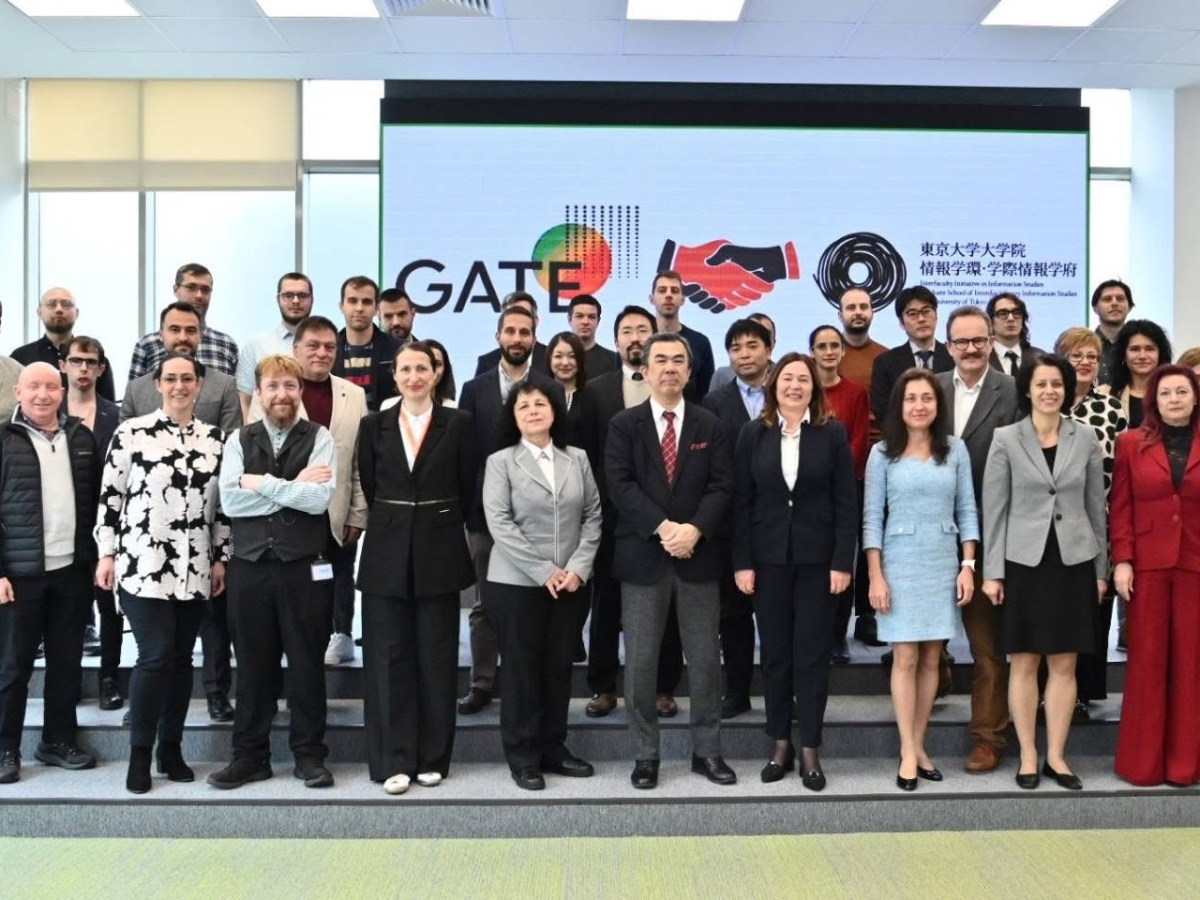 ブルガリアのソフィア大学とのMOU締結イベントに参加しました