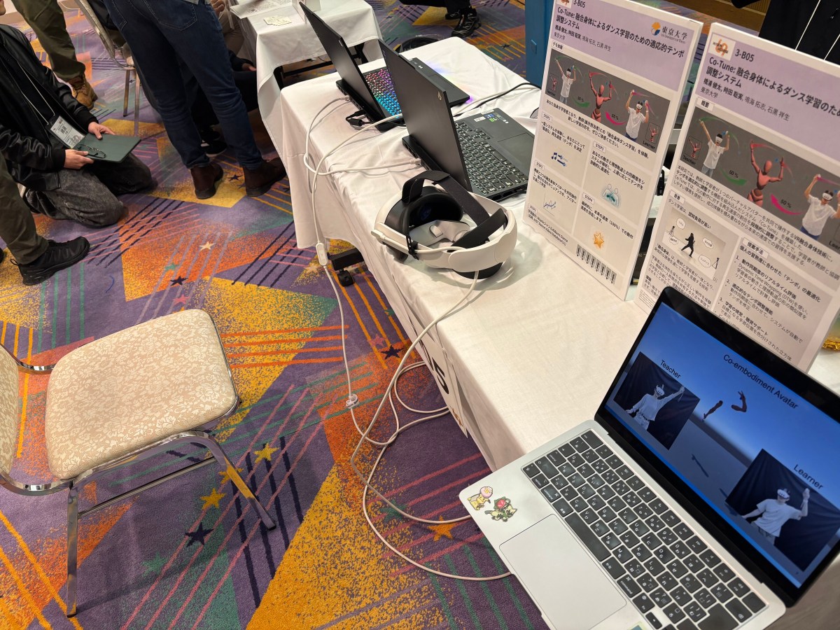 WISS2025でデモ発表します