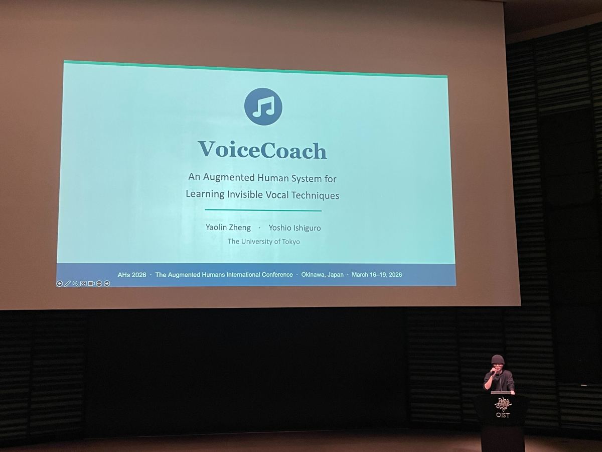 AHs 2026で3件の発表があります．