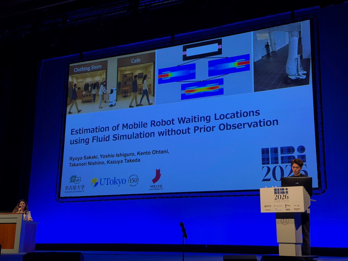 HRI2026で発表があります．