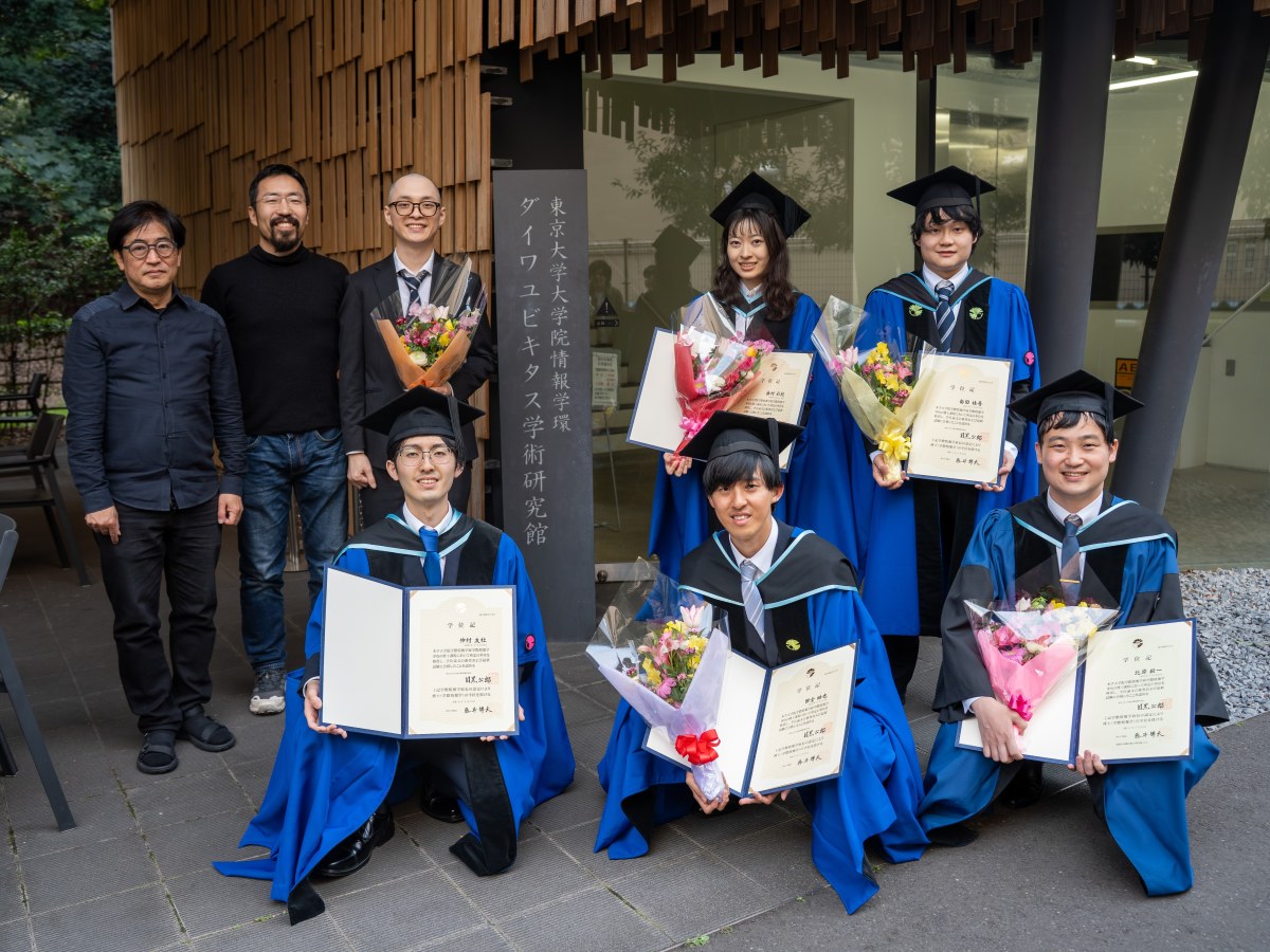 東京大学令和7年度学位記授与式