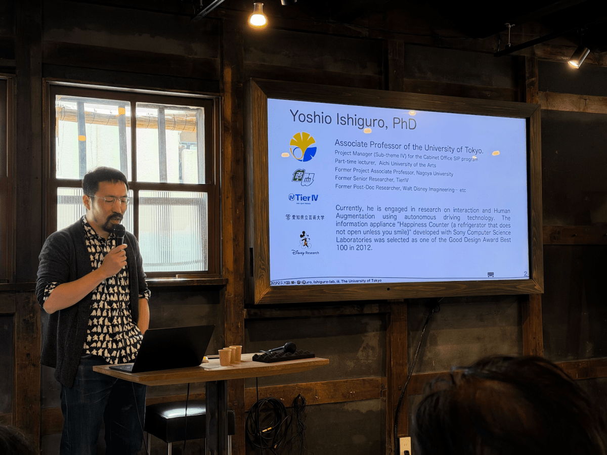 ASPIRE ExSciTe Project Kickoff symposiumで登壇しました．